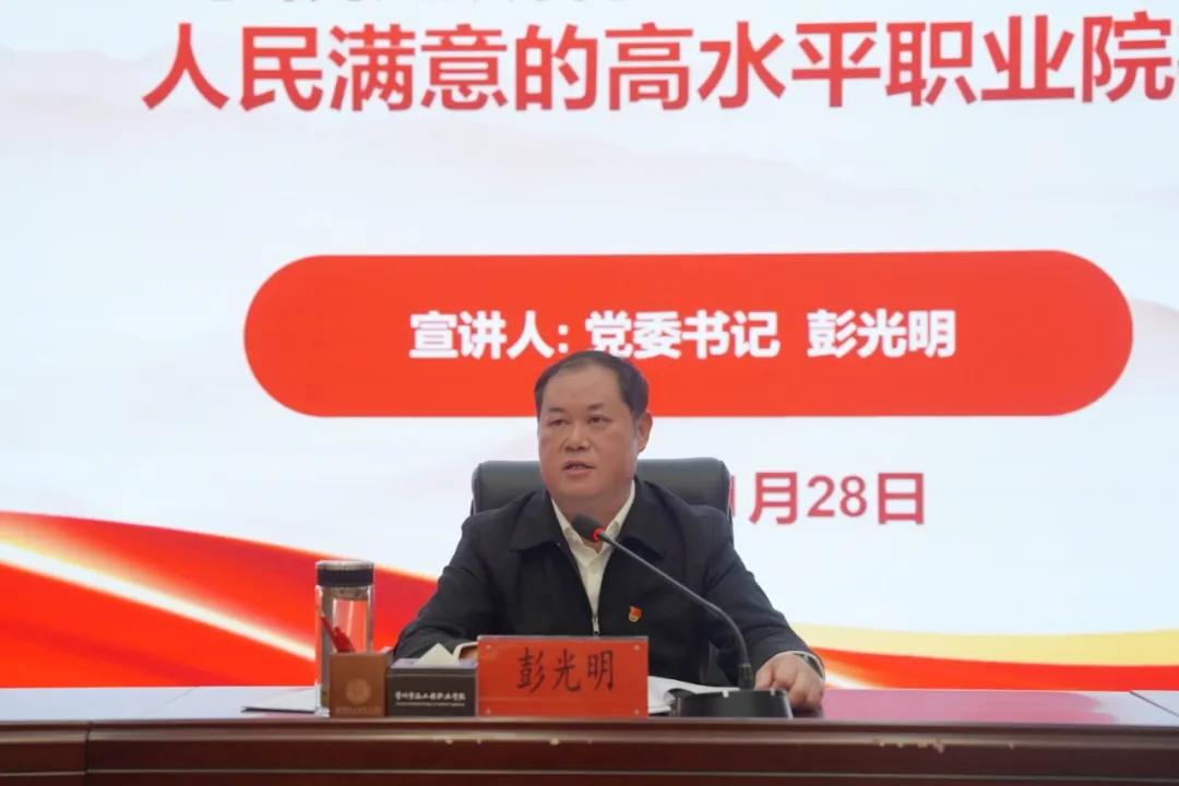 e954a58f-79b6-49c9-ad96-420158061bdc.jpg e954a58f-79b6-49c9-ad96-420158061bdc.jpg